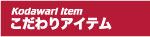 ハッピ